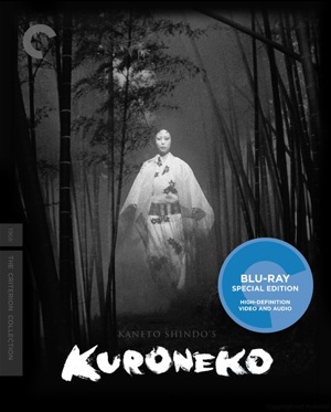 Kuroneko was released on Blu-Ray and DVD on Oct. 18, 2011.
