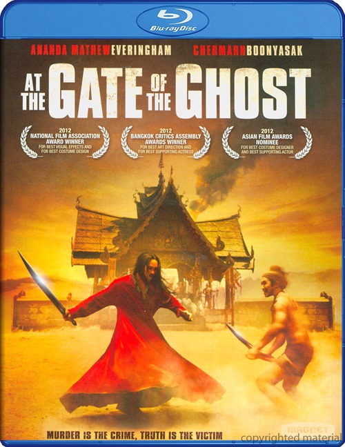At the Gate of the Ghost was released on Blu-ray and DVD on April 16th, 2013.