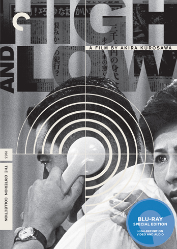 High and Low was released on Criterion Blu-Ray and re-released on DVD on July 26th, 2011