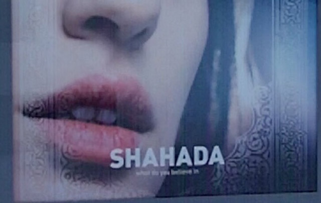 ’Shahada’