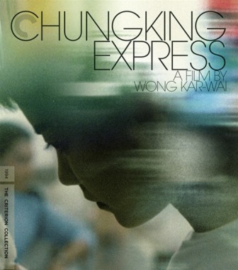 Chungking Express was released by The Criterion Collection on December 16th, 2008.