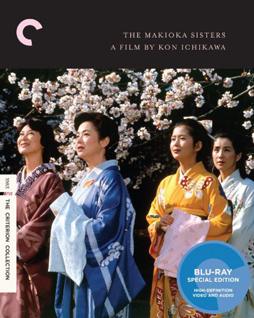 ’The Makioka Sisters,’ now on Blu-ray and DVD