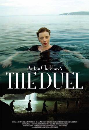 Anton Chekhov’s The Duel was released on Blu-Ray and DVD on May 24, 2011.