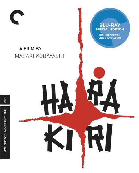 Harakiri was released on Blu-ray on October 4th, 2011