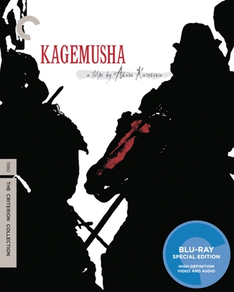 Kagemusha was released on Blu-Ray on August 18th, 2009.