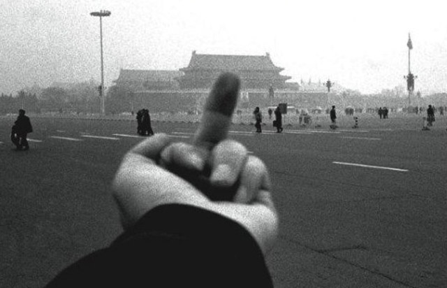 Ai Weiwei: Never Sorry’