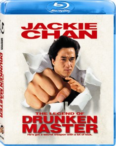 Legend of Drunken Master