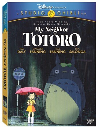 My Neighbor Totoro was released on DVD on March 2nd, 2010.