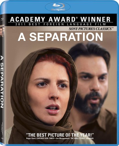 A Separation was released on Blu-ray and DVD on August 21, 2012