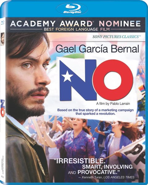 No was released on Blu-ray and DVD on June 25, 2013