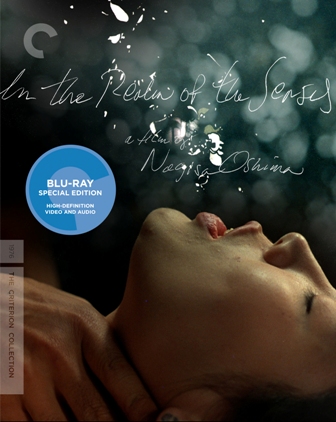 In the Realm of the Senses was released on Blu-Ray on April 21st, 2009.