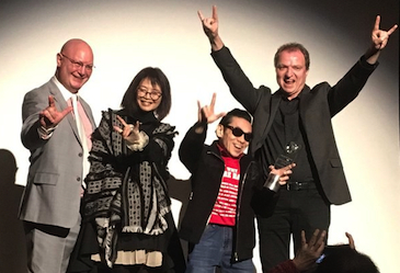 Asian Pop Up Cinema 2017 Closing Night