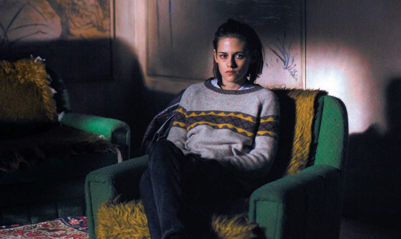 personalshopper2