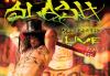 Slash's live solo album Made in Stoke 24/7/11