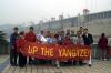 Yu Shui, Chen Bo Yu, Yu Ting Jun, Campbell He Ping, Up the Yangtze (2)