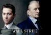 Wall Street: Money Never Sleeps with Michael Douglas and Shia LaBeouf