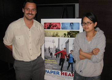 Life Imitates Art: Jake M. Johnson and Charlyne Yi of ‘Paper Heart’ in Chicago, July 17, 2009.