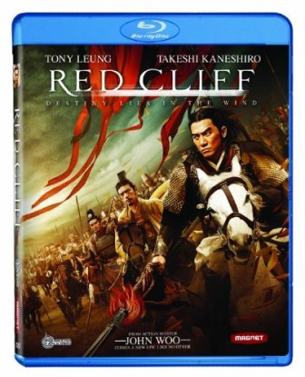 Red Cliff was released on Blu-Ray and DVD on March 23rd, 2010.