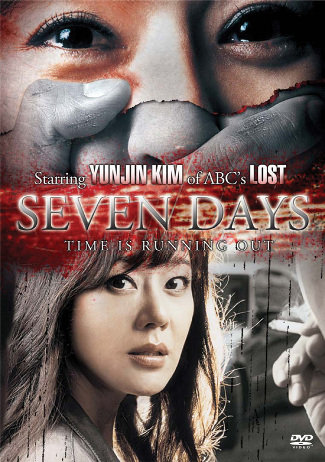The movie poster for Seven Days with Yunjin Kim of ABC's Lost