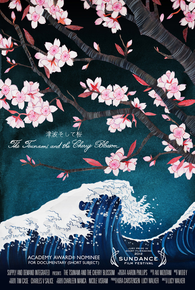 The Tsunami and the Cherry Blossom airs on July 16, 2012 at 9 p.m. CST exclusively on HBO