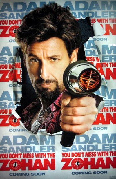 adam sandler zohanashley judd movies